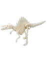 Bones&More, Duży szkielet dinozaura - wykopalisko odcisk łapy