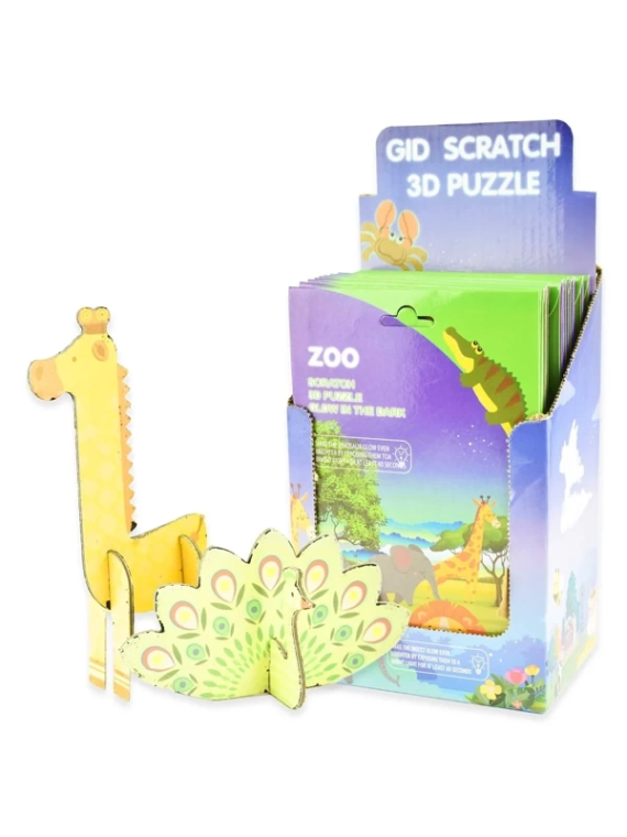 Zestaw 3D puzzle zdrapki świecące w ciemności Safari - display 18 szt