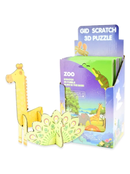 Zestaw 3D puzzle zdrapki świecące w ciemności Safari - display 18 szt