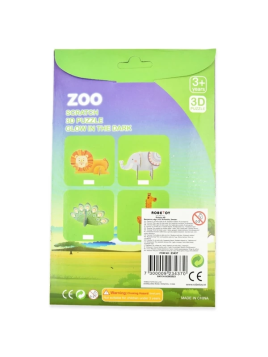 Zestaw 3D puzzle zdrapki świecące w ciemności Safari - mix wzorów