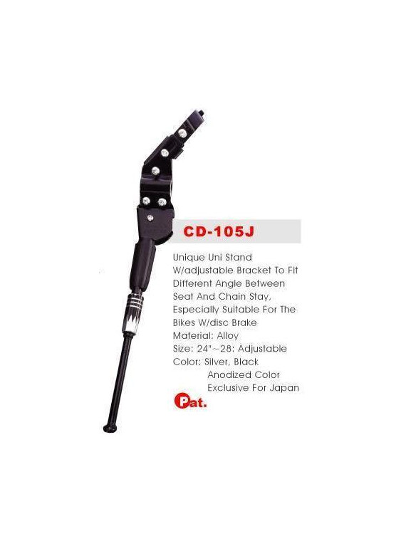 PODPÓRKA 24-28"CD-105J T.WIDELEC REG CZAR O-STAND