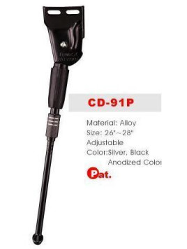 PODPÓRKA 24-28" CD-91P ALU 2 ŚRUBY CZARNA O-STAND