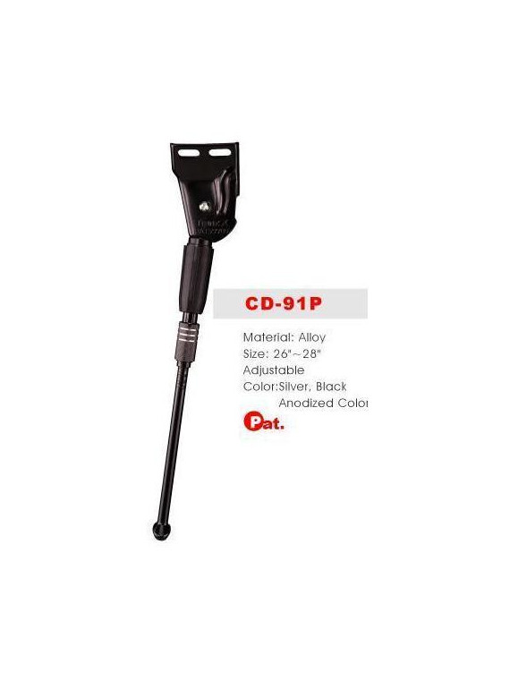 PODPÓRKA 24-28" CD-91P ALU 2 ŚRUBY CZARNA O-STAND