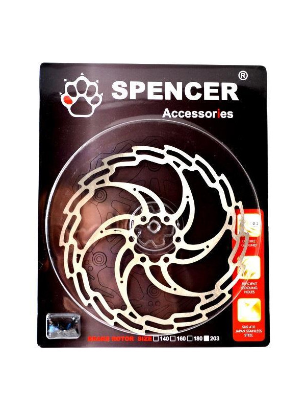 TARCZA HAMULCOWA 203 MM SPENCER NIERDZEWNA