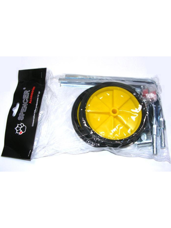 KÓŁKA PODPOROWE 12-20" ŻÓŁTE SPENCER