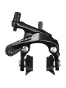 SZCZĘKA H-CA P. SHIMANO 105 R7000 OKŁ R55C4