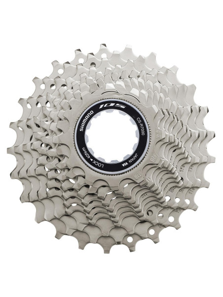 KASETA 11 RZ 12-25 SH CS-R7000 105