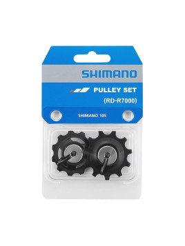 KÓŁKA PRZERZUTKI SHIMANO R7000 105 11 RZ