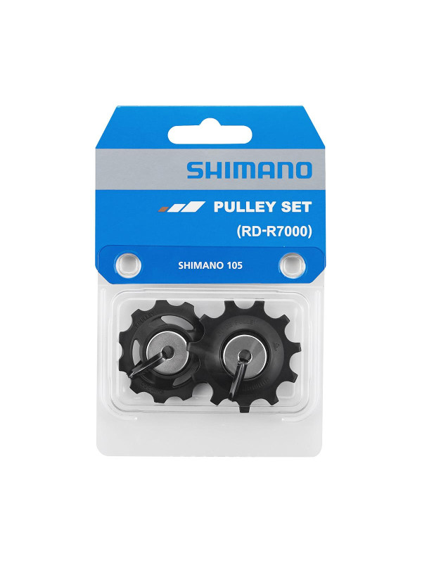 KÓŁKA PRZERZUTKI SHIMANO R7000 105 11 RZ