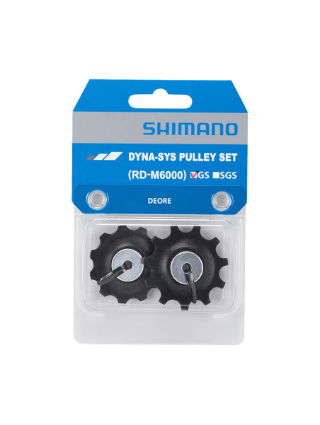 KÓŁKA PRZERZUTKI SHIMANO M6000 GS DEORE