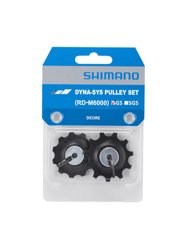 KÓŁKA PRZERZUTKI SHIMANO M6000 GS DEORE