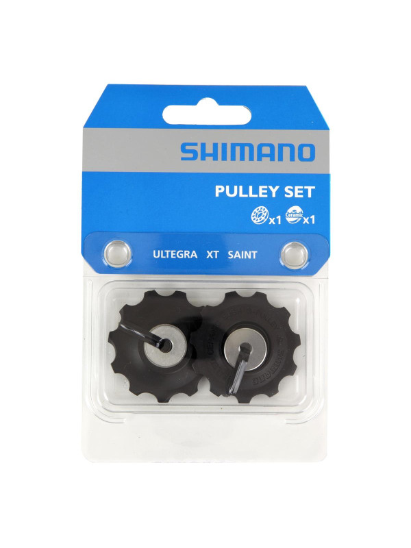 KÓŁKA PRZERZUTKI SHIMANO DOLNE DO  RD-6700