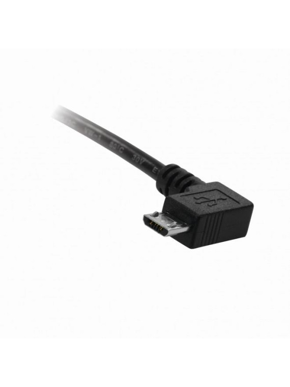 KABEL SIGMA USB - MICRO USB DO LAMPEK 18553