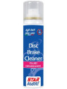 DISC BRAKE CLEANER 100 ML