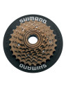 WOLNOBIEG 7-RZ SH 14-28 Z OSŁONĄ