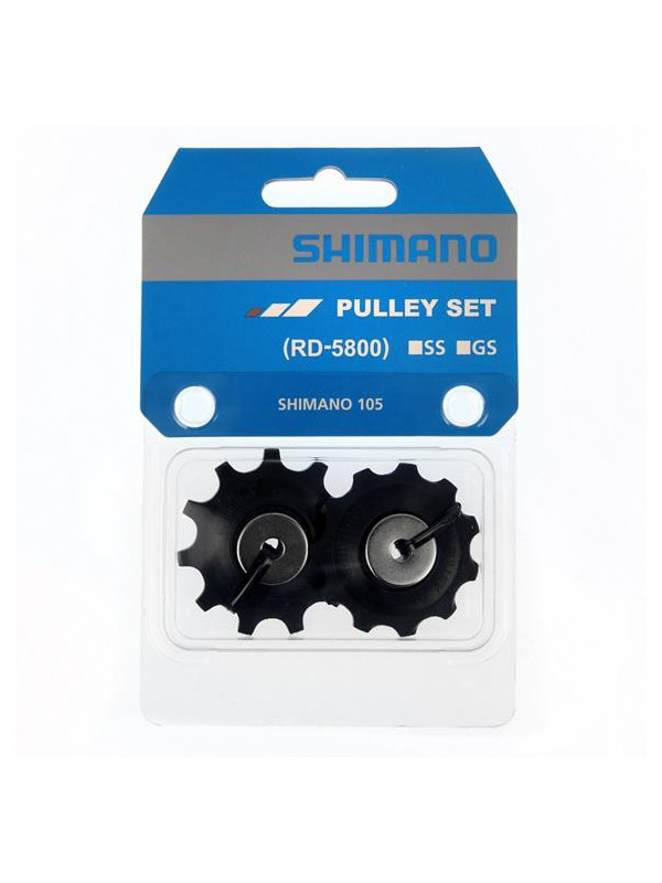 KÓŁKA PRZERZUTKI SHIMANO RD-5800GS GÓRNE I DOLNE