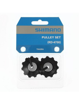 KÓŁKA PRZERZUTKI SHIMANO 4700