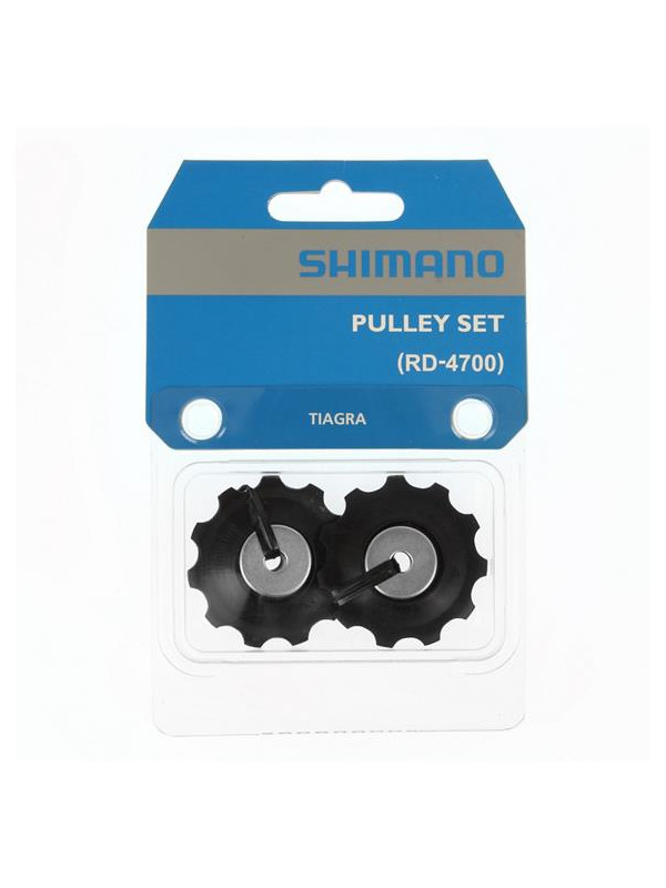 KÓŁKA PRZERZUTKI SHIMANO 4700