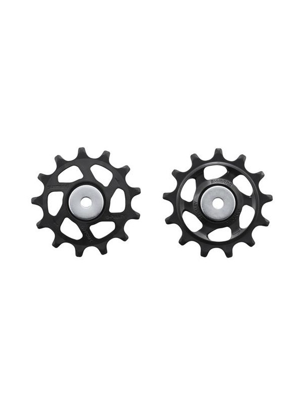 KÓŁKA PRZERZUTKI SHIMANO M7100